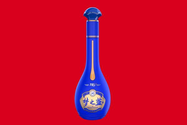 绥化市兰西郎酒周边回收