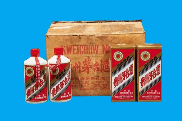 绥化市兰西回收陈年茅台酒