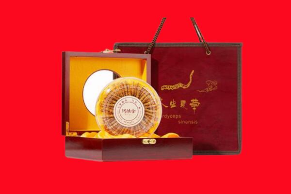 绥化市兰西回收冬虫夏草.jpg