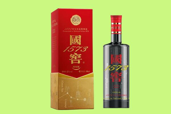 绥化市兰西回收国窖酒
