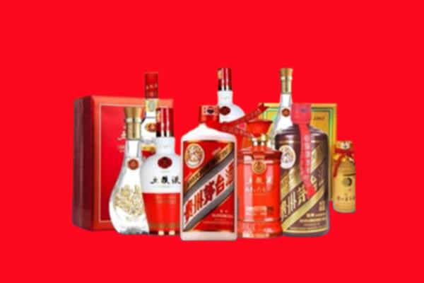 绥化市兰西回收各种名酒.jpg
